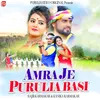 About Amra Je Purulia Basi Song