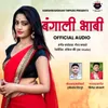 About Bangali Bhabhi (feat. Harshwardhan Tirpude) Song