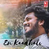 About En Kaadhali Song