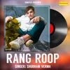 About Rang Roop Song