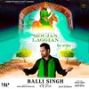 About Moujan Laggian Song