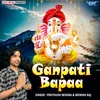 Ganpati Bapaa