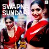 About SWAPNA SUNDARI Song