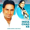 India Chad Ke