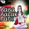About Baba Balak Nath Song