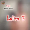 About Lalita 3 Song