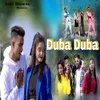 Duba Duba