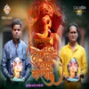 Moraya Moraya Ganpati Bappa Moraya (feat. Manoj Dusane)