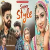 About Me Karu Superstyle Song