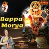 About Bappa Morya Song