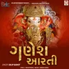 About Ganesh Aarti Song