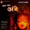 Jay Jay Ambe