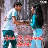 About Ghor Ta Chhenda Aachhe Song