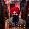 About Moosewala Moosewala Song