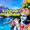 Krishna Manihara