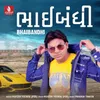 About Bhaibandhi Song