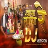 Bappa Moreya Re DJ Version