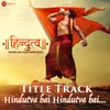 Hindutva Title Track