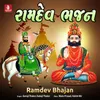 Ramdev Ni Aarti