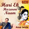 About Hari Ek Hazaron Naam Song