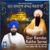 Dhan Nanak Teri Vadi Kamai