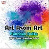 About Art Axom Art Song