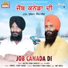 About Job Canada Di Song
