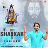 Booti Shankar Di