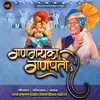 About Gananayaka Ganpati Song