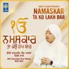 About Namaskar Ta Ko Lakh Bar Song