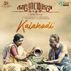 About Kalakodi Song