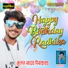 About Happy Birthday Radhika Song