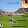 About Prabhu Ke Pragan Me Song