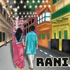 About Rani Song