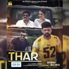 About Thar Song