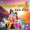 Bhajan Kirtan