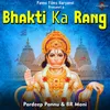 About Bhakti Ka Rang Song