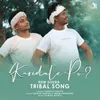 About Karidale po Song