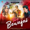 Teri Bewafai