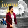 About Laanedar Song