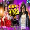 About VIP Janudi Part 1 Song