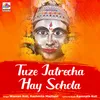 Tuze Jatrecha Hay Sohola