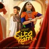 About Sita Ram Song