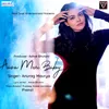 About Aaja Meri Baby Song