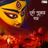 Ma Go Durga Ma Go