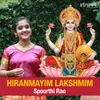 Hiranmayim Lakshmim