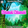 Chhamaki Chhamaki