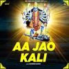 About Aa Jao Kali Song