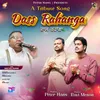 About Dass Rahanga Song