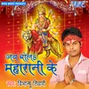 Mandir Me A.C Lagwayie